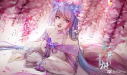 Rule 34 | 1girl, blue hair, bug, butterfly, cherry blossoms, douluo dalu, feiyue yu, hair ornament, highres, insect, long hair, lying, puffy sleeves, ribbon, tang wutong (douluo dalu), weibo logo, weibo watermark