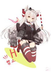 Rule 34 | 1girl, absurdres, amatsukaze (kancolle), black neckwear, black panties, bow, bow panties, breasts, brown dress, brown eyes, choker, collarbone, commentary request, dress, garter straps, hair between eyes, hair ornament, hair tubes, hat, highres, holding, holding clothes, holding panties, holding underwear, kantai collection, lace, lace-trimmed panties, lace trim, lifebuoy, long hair, long sleeves, looking at viewer, machinery, mini hat, open mouth, panties, peng yong, pink panties, red footwear, red thighhighs, rensouhou-kun, sailor dress, shoes, side-tie panties, silver hair, simple background, small breasts, smokestack, striped clothes, striped thighhighs, swim ring, thighhighs, torpedo tubes, two side up, underwear, unworn panties, very long hair, wavy mouth, white background