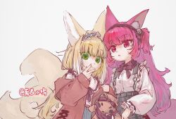 Rule 34 | 2girls, animal ear fluff, animal ears, arknights, blonde hair, blue skirt, brown jacket, chain, closed mouth, collared shirt, commentary request, fox ears, fox girl, fox tail, grey background, grey skirt, hand up, highres, holding, holding stuffed toy, jacket, juhuaxiaoji, long hair, long sleeves, multiple girls, off shoulder, open clothes, open jacket, parted lips, pink hair, puffy long sleeves, puffy sleeves, red eyes, shamare (arknights), shirt, simple background, skirt, stuffed animal, stuffed dog, stuffed toy, suspender skirt, suspenders, suzuran (arknights), tail, twitter username, very long hair, white shirt