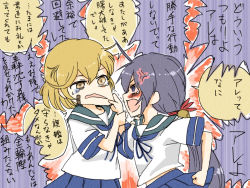 Rule 34 | 10s, 2girls, akebono (kancolle), anger vein, bandaid, bandaid on face, bell, blonde hair, blush, cheek pull, cink-knic, clenched hand, flower, hair bell, hair flower, hair ornament, holding another&#039;s wrist, kantai collection, long hair, multiple girls, oboro (kancolle), pleated skirt, purple eyes, purple hair, school uniform, serafuku, short hair, side ponytail, skirt, tears, translation request, wall of text, yellow eyes