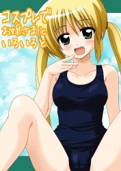 Rule 34 | 1girl, :d, bad id, bad pixiv id, blonde hair, blush, green eyes, hayate no gotoku!, long hair, one-piece swimsuit, open mouth, ponzu rui, sanzen&#039;in nagi, school swimsuit, smile, solo, spread legs, swimsuit, twintails