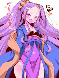 Rule 34 | 1girl, blush stickers, commentary request, dress, fate/grand order, fate (series), hair ornament, long hair, long sleeves, looking at viewer, open mouth, parted bangs, purple eyes, purple hair, robe, sako (bosscoffee), sidelocks, smirk, solo, standing, star (symbol), strapless, strapless dress, translation request, twintails, white background, wide sleeves, wu zetian (fate), wu zetian (first ascension) (fate)