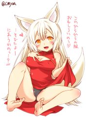 Rule 34 | 1girl, animal ear fluff, animal ears, barefoot, black panties, breasts, cameltoe, china dress, chinese clothes, cleavage, dress, covered erect nipples, feet, fox ears, fox tail, kohaku (yua), original, panties, slit pupils, solo, tail, translation request, underwear, white hair, yellow eyes, yua (checkmate)