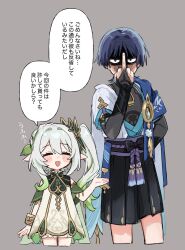 Rule 34 | 1boy, 1girl, armor, bloomers, blue hair, blush, closed eyes, commentary request, cropped legs, detached sleeves, dress, genshin impact, green hair, green sleeves, grey background, grey hair, hair between eyes, hair ornament, highres, japanese armor, japanese clothes, kote, kurokote, long hair, looking at viewer, meme, middle finger, nahida (genshin impact), open mouth, pointy ears, scaramouche (genshin impact), shaded face, side ponytail, simple background, tassel, tokonatts, translation request, underwear, wanderer (genshin impact), white bloomers