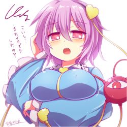 Rule 34 | 1girl, bad id, bad pixiv id, breast lift, breasts, heart, kisaragi zwei, komeiji satori, large breasts, long sleeves, open mouth, pink eyes, pink hair, shirt, solo, third eye, touhou, translation request, wide sleeves