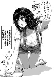 Rule 34 | 1boy, 1girl, blush, breasts, cleavage, collarbone, commentary request, denim, denim shorts, gibagiba, greyscale, highres, kneeling, large breasts, long hair, mole, mole under eye, monochrome, open mouth, original, overalls, short sleeves, shorts, simple background, sweat, thought bubble, translated, white background