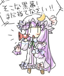 Rule 34 | 1girl, :&lt;, ascot, bad id, bad pixiv id, bow, crescent, dress, female focus, hair bow, hat, hat bow, long hair, megaphone, natsuki (silent selena), patchouli knowledge, purple hair, simple background, solo, standing, touhou, translation request, white background, | |