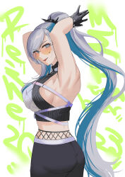 Rule 34 | 1girl, armpits, bare shoulders, belt, black gloves, black shorts, blue eyes, blue hair, bra over clothes, breasts, choker, earrings, feather necklace, gloves, grey hair, hair ornament, hairband, halter shirt, halterneck, highres, hololive, hololive indonesia, jewelry, large breasts, long hair, looking at viewer, multicolored hair, necklace, o-ring, o-ring choker, open mouth, pavolia reine, pavolia reine (streetwear), set7, shorts, solo, spiked hairband, spikes, streaked hair, teardrop facial mark, tinted eyewear, virtual youtuber, white belt, yellow-tinted eyewear