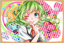 Rule 34 | 1girl, blue eyes, green hair, grin, gumi, looking at viewer, nou (nounknown), one eye closed, setsuna trip (vocaloid), short hair, smile, solo, vocaloid, wink