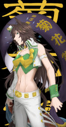 Rule 34 | 1girl, absurdres, ahoge, animal ears, arm belt, bandeau, belt, blouse, breasts, brown hair, choker, closed mouth, collarbone, commentary request, cowboy shot, cropped jacket, green bandeau, green shirt, groin, hair between eyes, hair ornament, hairclip, hat, highres, holding sash, horse ears, horse girl, horse tail, jacket, long hair, looking at viewer, medium breasts, midriff, mini hat, mr. c.b. (umamusume), navel, open clothes, open jacket, pants, sash, shirt, sidelocks, single bare shoulder, single sleeve, smile, solo, standing, tail, translation request, umamusume, white belt, white hat, white jacket, white pants, wrist cuffs, yellow choker, yoru (siraski yoru)