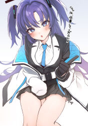 Rule 34 | 1girl, :o, between legs, black gloves, black jacket, black skirt, blue archive, blue eyes, blue necktie, blush, breasts, coat, fpanda, gloves, halo, hand between legs, highres, index finger raised, jacket, long hair, long sleeves, looking at viewer, medium breasts, necktie, open clothes, parted lips, purple hair, simple background, sitting, skirt, solo, translation request, two side up, white background, white coat, yuuka (blue archive)