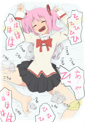 Rule 34 | 1girl, afterimage, arms up, barefoot, bdsm, bed sheet, black skirt, blush, bondage, bound, bow, bowtie, clenched hands, closed eyes, disembodied limb, female focus, flat chest, tickling feet, from above, full-face blush, hair ribbon, japanese text, kaname madoka, laughing, long sleeves, lying, mahou shoujo madoka magica, mitakihara school uniform, motion lines, on back, open mouth, pink hair, pleated skirt, red bow, red bowtie, red ribbon, ribbon, salpin, school uniform, shirt, short hair, short twintails, skirt, smile, solo, speech bubble, spread legs, sweat, tears, text focus, tickling, translation request, trembling, twintails