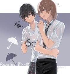 Rule 34 | akechi gorou, amamiya ren, black pants, border, brown hair, cezaria, collared shirt, commentary request, english text, eyelashes, grey background, grey eyes, hair between eyes, highres, holding, holding removed eyewear, laughing, looking ahead, looking at another, male focus, necktie, open mouth, pants, persona, persona 5, red eyes, school uniform, shirt, short hair, standing, striped necktie, twitter username, umbrella, unworn eyewear, upper body, water drop, wet, wet clothes, wet hair, wet shirt, white border, white shirt