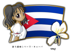 Rule 34 | 1girl, black hair, cuba, cuban flag, dark skin, flag, murakami senami
