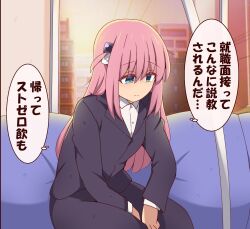 Rule 34 | 1girl, alternate color, alternate costume, blurry, bocchi the rock!, building, commentary request, couch, depth of field, exhausted, formal, gotoh hitori, green eyes, hair between eyes, highres, indoors, leaning forward, long hair, long sleeves, office lady, on couch, one side up, pink hair, sidelocks, sitting, skirt, skirt suit, skyscraper, solo, suit, suwaneko, thought bubble, translation request, window