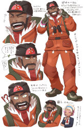 Rule 34 | !?, 1boy, 1girl, batabiru, binoculars, black headwear, clenched teeth, closed mouth, commentary request, creatures (company), dynamax band, expedition uniform, facial hair, father and daughter, game freak, gloves, green eyes, helmet, highres, jacket, multiple views, nintendo, one eye closed, open mouth, orange jacket, orange pants, pants, peonia (pokemon), peony (pokemon), pokemon, pokemon swsh, shoes, smile, teeth, thought bubble, tongue, translation request