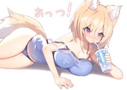 Rule 34 | 1girl, @ @, animal ear fluff, animal ears, arm support, bare arms, bare legs, bare shoulders, blue panties, blush, bra strap, breasts, check commentary, cleavage, commentary, commentary request, drink, drinking, drinking straw, eyebrows, fox ears, fox tail, frilled panties, frills, hair between eyes, hip focus, large breasts, lying, mamuru, off shoulder, on side, original, panties, red eyes, short eyebrows, short hair, simple background, soda, solo, sweat, tail, tank top, thighs, underwear, white background