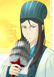 Rule 34 | 1boy, black hair, chinese clothes, chinese hat, cosplay, fate/grand order, fate (series), feather fan, grey eyes, long hair, lord el-melloi ii, name connection, paripi koumei, solo, waver velvet, zhuge kongming (paripi koumei), zhuge liang
