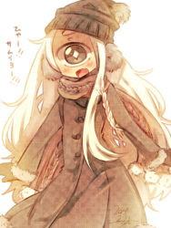 Rule 34 | 10s, 1girl, 2014, blonde hair, blush, braid, cyclops, dated, earmuffs, fang, happy, hat, jacket, long hair, looking at viewer, muroku (aimichiyo0526), muted color, one-eyed, open mouth, original, polka dot, pom pom (clothes), scarf, signature, simple background, solo, sparkling eyes, translation request, very long hair, white background