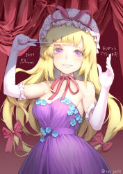 Rule 34 | 1girl, adapted costume, artist name, blonde hair, blue flower, bow, breasts, cowboy shot, curtains, dress, elbow gloves, flower, flower request, gloves, grin, hair bow, hands up, hat, hat ribbon, highres, long hair, looking at viewer, medium breasts, mob cap, purple dress, purple eyes, red ribbon, ribbon, simple background, smile, solo, strapless, strapless dress, teeth, touhou, very long hair, white gloves, white hat, yakumo yukari, yawdeone