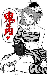 Rule 34 | :d, animal ears, animal print, bare shoulders, breasts, club, club (weapon), flower in eye, greyscale, highres, horse ears, horse girl, horse tail, kanabou, looking at viewer, mamemaki, mask, medium breasts, monochrome, oni costume, oni mask, open mouth, parted bangs, sakura laurel (oni laurel) (umamusume), sakura laurel (umamusume), sbql (niaunclefan), setsubun, short hair, simple background, sitting, smile, soybean, spiked club, spot color, strapless, symbol in eye, tail, tiger print, tube top, umamusume, umamusume: star blossom, underboob, wariza, weapon, white background, yellow tube top