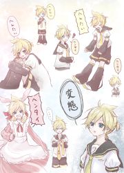 Rule 34 | 1boy, absurdres, angry, animal ears, apron, arm warmers, banana, bass clef, black collar, black shorts, blonde hair, blue eyes, blush, chibi, collar, commentary, crossdressing, crossed arms, dress, eating, empty eyes, closed eyes, food, frilled apron, frills, fruit, hair ribbon, highres, kagamine len, leg warmers, male focus, multiple views, necktie, open mouth, pink dress, rabbit ears, ribbon, sailor collar, school uniform, shirt, short ponytail, short sleeves, shorts, speech bubble, spiked hair, squiggle, translated, udoseku, upper body, vocaloid, white shirt, yellow neckwear