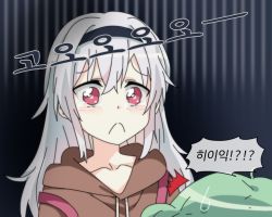 Rule 34 | 2girls, :&lt;, black background, close-up, commentary, contemporary, frown, girls&#039; frontline, green hair, hairband, hood, hoodie, korean commentary, korean text, long hair, looking at another, m950a (girls&#039; frontline), multiple girls, red eyes, sidarim, simple background, solo focus, tearing up, tears, thunder (girls&#039; frontline), translation request, upper body, white hair