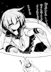 Rule 34 | +++, 10s, 1girl, ai takurou, anchor symbol, arm strap, blanket, blush, closed eyes, collarbone, dreaming, eyebrows, fang, flower, greyscale, hair between eyes, hair ornament, hairclip, heart, ikazuchi (kancolle), kantai collection, long sleeves, looking at viewer, lying, monochrome, neckerchief, no shoes, nose blush, on back, open mouth, pillow, pleated skirt, school uniform, serafuku, short hair, sketch, skirt, sleeping, solo focus, thighhighs, thought bubble, translation request, twitter username, zettai ryouiki
