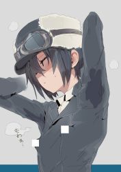 Rule 34 | 1girl, armpits, arms up, black hair, blush, breasts, censored, dress shirt, covered erect nipples, ettone, formal, goggles, hat, kino (kino no tabi), kino no tabi, shirt, short hair, simple background, small breasts, stain, steam, suit, sweat, tomboy