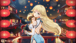 Rule 34 | 4girls, :d, absurdly long hair, aerial fireworks, anchor symbol, architecture, aurora (azur lane), azur lane, backless dress, backless outfit, black hair, blonde hair, blue dress, blush, bridal gauntlets, china dress, chinese clothes, commentary request, copyright name, dress, earrings, east asian architecture, fireworks, flower, gradient clothes, gradient dress, green eyes, holding, holding flower, jacket, jewelry, lantern, long hair, long sleeves, looking at viewer, looking back, low-tied long hair, maya g, multiple girls, night, night sky, ning hai (azur lane), open mouth, paper lantern, ping hai (azur lane), red flower, red rose, rose, sky, sleeveless, sleeveless dress, smile, solo focus, very long hair, white dress, white jacket, window, yat sen (azur lane)