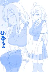 Rule 34 | 1girl, ahoge, blue theme, breasts, character sheet, commentary request, female focus, hair ornament, hairclip, himura kiseki, ikinokore! shachiku-chan, large breasts, long hair, monochrome, necktie, original, pleated skirt, sakura ouka, sigh, simple background, skirt, solo, thighhighs, translated, upper body, vest, white background