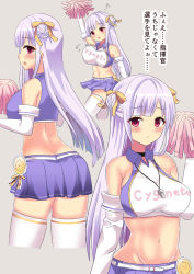 Rule 34 | 1girl, :o, arm up, azur lane, belt, belt buckle, blush, bow, braid, breasts, buckle, character name, cheerleader, clothes writing, collared shirt, commentary request, crop top, cropped legs, cygnet (azur lane), cygnet (royal fanfare) (azur lane), double bun, elbow gloves, gloves, grey background, groin, hair bow, hair bun, highres, large breasts, long hair, midriff, multiple views, navel, neu (frameice), open mouth, parted lips, pleated skirt, pom pom (cheerleading), purple hair, purple skirt, red eyes, shirt, simple background, skirt, sleeveless, sleeveless shirt, thighhighs, translated, very long hair, whistle, whistle around neck, white belt, white gloves, white shirt, white thighhighs, yellow bow
