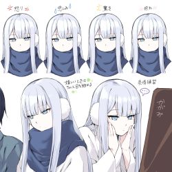 Rule 34 | 1boy, 1girl, blue eyes, closed mouth, expressionless, highres, long hair, multiple views, original, out of frame, scarf, simple background, very long hair, white background, yagi (ningen), yukimi (yagi)