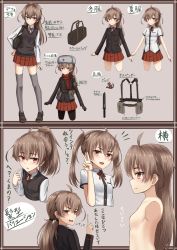 Rule 34 | 1girl, ahoge, ammunition pouch, bag, brown eyes, brown hair, character sheet, collared shirt, combat knife, fur hat, grey thighhighs, hair between eyes, hammer and sickle, hat, highres, jacket, knife, loafers, long hair, low twintails, military, military jacket, military uniform, miniskirt, multiple views, original, pantyhose, pleated skirt, ponytail, pouch, red skirt, school bag, school uniform, shirt, shoes, skirt, smile, sweater vest, thighhighs, translation request, twintails, uniform, weapon, white shirt, yakob labo, zettai ryouiki