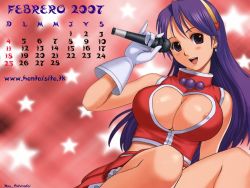 Rule 34 | 00s, 1girl, 2007, :d, areola slip, asamiya athena, blush, breasts, calendar, cleavage, cleavage cutout, clothing cutout, covered erect nipples, crop top, earrings, february, gloves, hairband, heart, heart cutout, idol, jewelry, jpeg artifacts, large breasts, long hair, m/, microphone, midriff, music, nipple slip, nipples, open mouth, psycho soldier, purple eyes, purple hair, saigado, shirt, singing, sitting, skirt, sleeveless, sleeveless shirt, sleeveless turtleneck, smile, snk, solo, spanish text, star (symbol), the king of fighters, the king of fighters 2003, turtleneck, wallpaper, watermark