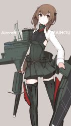 Rule 34 | 10s, 1girl, anchor, bad id, bad pixiv id, blush, bow (weapon), brown eyes, brown hair, crossbow, headband, highres, kantai collection, looking at viewer, mikoto (oi plus), short hair, simple background, skirt, solo, standing, taihou (kancolle), weapon