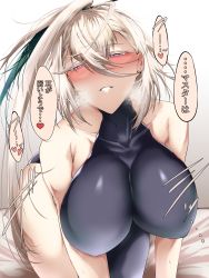 Rule 34 | 1girl, absurdres, all fours, armpit crease, asymmetrical clothes, blush, breasts, breath, fate/grand order, fate (series), grey hair, hair between eyes, highres, huyan zhuo (fate), huyan zhuo (second ascension) (fate), large breasts, leotard, long hair, looking at viewer, open mouth, purple eyes, single pantsleg, solo, sweat, tgxx3300