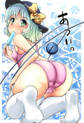 Rule 34 | 1girl, adjusting clothes, adjusting legwear, armpits, ass, breasts, cameltoe, eating, fat mons, female focus, food, green eyes, green hair, hat, hat ribbon, ice cream, kneeling, komeiji koishi, kou (haijindeath), looking back, matching hair/eyes, nipples, no shoes, one-piece swimsuit, popsicle, ribbon, sexually suggestive, small breasts, solo, swimsuit, thighhighs, third eye, touhou, trefoil, white thighhighs