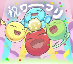 Rule 34 | arm up, arms up, black eyes, blue blobble (world flipper), blush, blush stickers, confetti, crying, closed eyes, fangs, floating, full body, gauge, green blobble (world flipper), half-closed eyes, hands up, happy, highres, japanese text, jpeg artifacts, looking at viewer, no humans, nose blush, open mouth, pore kenkyuuin, red blobble (world flipper), skin fangs, slime (creature), smile, smoke, spotlight, star (symbol), tears, translation request, world flipper, yellow blobble (world flipper)