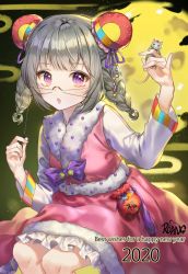 Rule 34 | 1girl, 2020, :o, animal, animal ears, artist name, braid, cheese, commentary request, food, grey hair, happy new year, holding, holding animal, holding mouse, long sleeves, looking at viewer, medium hair, moon, mouse (animal), mouse ears, new year, original, purple eyes, roang, sitting, solo, tagme, twin braids