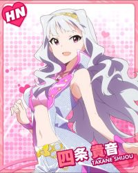 Rule 34 | 10s, 1girl, :d, belt, character name, hairband, heart (symbol), idolmaster, idolmaster (classic), idolmaster million live!, long hair, navel, official art, open mouth, pink eyes, shijou takane, silver hair, smile, solo