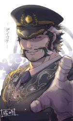 Rule 34 | 1boy, black hat, black necktie, daikoku (housamo), facial hair, halo, halo behind head, hat, highres, looking at viewer, male focus, military hat, multicolored hair, mustache, necktie, sanwari (aruji yume), sideburns, signature, simple background, smile, solo, thick eyebrows, tokyo houkago summoners, two-tone hair, upper body