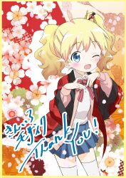 Rule 34 | 1girl, :d, alice cartelet, blonde hair, blue eyes, blue skirt, blush, bow, buttons, cardigan, chopsticks, collar, collared shirt, commentary request, contrapposto, cowboy shot, english text, floral background, hair ornament, hands up, heart, heart hands, highres, japanese clothes, kimono, kin-iro mosaic, long hair, long sleeves, looking at viewer, medium hair, mixed-language text, official alternate costume, official art, one eye closed, open cardigan, open clothes, open mouth, ozeki miyabi, pink bow, pink cardigan, pleated skirt, red bow, school uniform, shirt, short twintails, skirt, smile, socks, solo, thank you, thighhighs, translation request, twintails, very long hair, wavy hair, white collar, white shirt, white socks, white thighhighs, winter uniform, zettai ryouiki