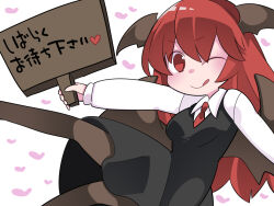 Rule 34 | 1girl, :q, black dress, blush, breasts, brown pantyhose, brown wings, closed mouth, collared shirt, commentary request, demon girl, demon wings, dress, feet out of frame, hair between eyes, hammer (sunset beach), head wings, heart, holding, holding sign, koakuma, long hair, long sleeves, looking at viewer, medium breasts, necktie, one eye closed, pantyhose, pinafore dress, red eyes, red hair, red necktie, shirt, sign, sleeveless, sleeveless dress, smile, solo, tongue, tongue out, touhou, white background, white shirt, wings