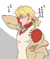 Rule 34 | 1boy, black nails, blonde hair, dio brando, earrings, fangs, fingernails, green lips, highres, holding, holding own hair, honlo, jacket, jewelry, jojo no kimyou na bouken, long hair, long sleeves, male focus, mouth hold, red eyes, sharp fingernails, solo, sweater, translation request