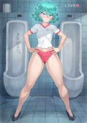 Rule 34 | 1girl, 2024, absurdres, black footwear, blush, breasts, buruma, cameltoe, commentary request, covered erect nipples, covered navel, flipped hair, gluteal fold, green eyes, green hair, gym shirt, gym uniform, hands on own hips, high heels, highres, indoors, legs apart, looking at viewer, mogudan, one-punch man, pussy, recording, red buruma, shirt, short hair, small breasts, smile, solo, standing, stiletto heels, tatsumaki, thick thighs, thighs, tile floor, tile wall, tiles, toilet, toilet paper, urinal, v-shaped eyebrows