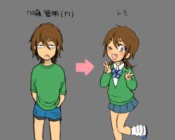 Rule 34 | 1boy, arrow (symbol), before and after, blush, bow, brown hair, character age, character name, crossdressing, double v, dual persona, eyelashes, fang, grey eyes, leg up, loose socks, low twintails, male focus, one eye closed, open mouth, original, pleated skirt, short twintails, shorts, simple background, skirt, smile, socks, solo, standing, sweater, tomo (yuki touko), translation request, trap, twintails, v, yuki touko