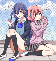 Rule 34 | 2girls, after the rain, blue eyes, blue hair, chain-link fence, fence, holding, indie utaite, long hair, looking at viewer, multiple girls, niconico, nqrse, open mouth, pink eyes, pink hair, rummy 73, shoes, short hair, soraru, utaite, uwabaki