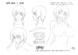 Rule 34 | 1girl, absurdres, blush, bouncing breasts, breasts, character sheet, covered erect nipples, curvy, female focus, highres, kagami hirotaka, koutetsu no majo anneroze, large breasts, lilith-soft, looking at viewer, moaning, monochrome, multiple views, nipples, nude, official art, otonashi miki, short hair, short twintails, smile, thighs, translation request, twintails, white background