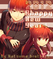 Rule 34 | 10s, 2012, bad id, bad pixiv id, brother and sister, brown hair, little busters!, long hair, natsume kyousuke, natsume rin, new year, ponytail, red eyes, scarf, school uniform, sennen suisei, short hair, siblings
